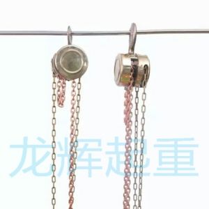 JPJ explosion proof /stainless steel hand pulling hoist