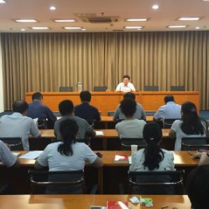 谷源強(qiáng)副局長(zhǎng)給分管處室黨員上黨課
