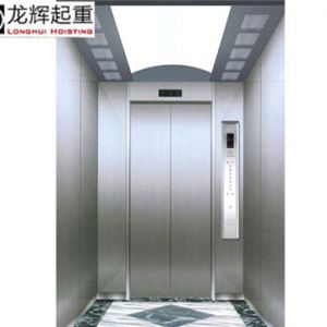 湖北省質(zhì)監(jiān)局加強(qiáng)汛期電梯安全督查  涉水電梯檢查完畢重新啟動(dòng)必須經(jīng)使用單位和維保單 ...