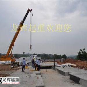 綿陽(yáng)市質(zhì)監(jiān)局推進(jìn)三項(xiàng)機(jī)制開(kāi)展汛期特種設(shè)備安全防范工作