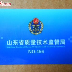 東營(yíng)市局開(kāi)展落實(shí)特種設(shè)備安全主體責(zé)任執(zhí)法檢查成效顯著
