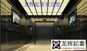 南京市特檢院舉辦電梯相關(guān)儀器設(shè)備培訓(xùn)
