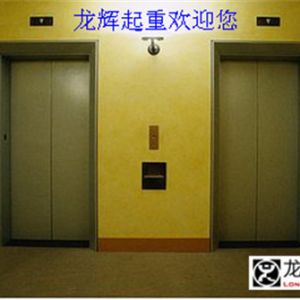 湖南省特檢院進(jìn)社區(qū)宣講電梯安全知識(shí)