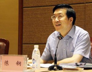 總局陳鋼副局長參加特種設備局黨支部主題黨日活動