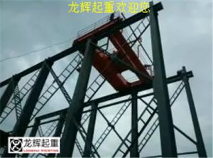 臨夏州質監(jiān)局部署開展節(jié)假日特種設備安全大檢查