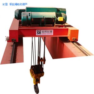 如何檢查起重機(jī)電動(dòng)葫蘆的接觸器